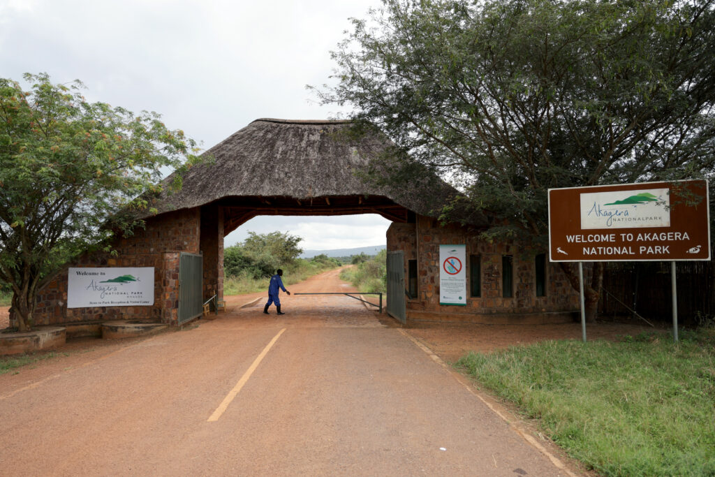 Akagera National Park Entrance